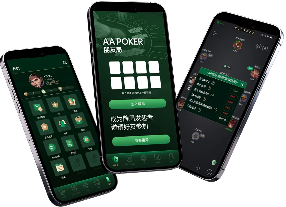 德扑圈俱乐部客服微信优质推荐